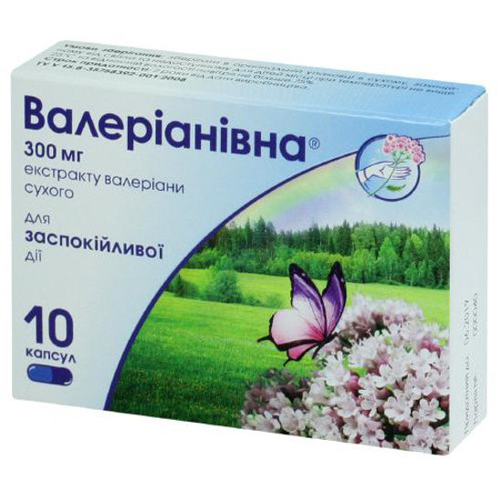 Валериановна капсулы 300 мг №10